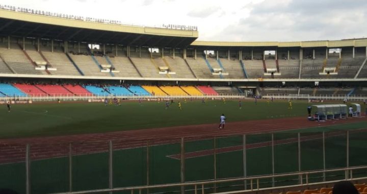 Le stade des Martyrs momentenément fermé