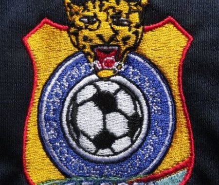 La FECOFA dément les maillots des Léopards publiés sur le net
