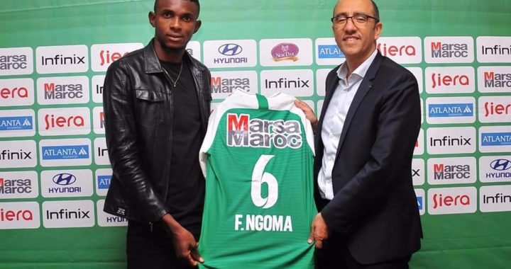 Ngoma file au Raja Casablanca !