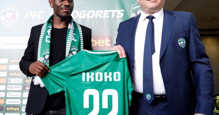 Direction la Bulgarie pour Jordan Ikoko