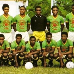 home 1346081936 zaire football leopards anciens 1346081936 1346081936
