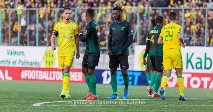 As Vita Club pour sauver l&rsquo;honneur face JS-Kabylie