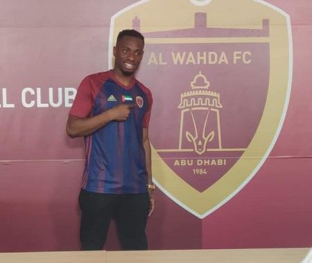 Mpoku signe à Al-Wahda