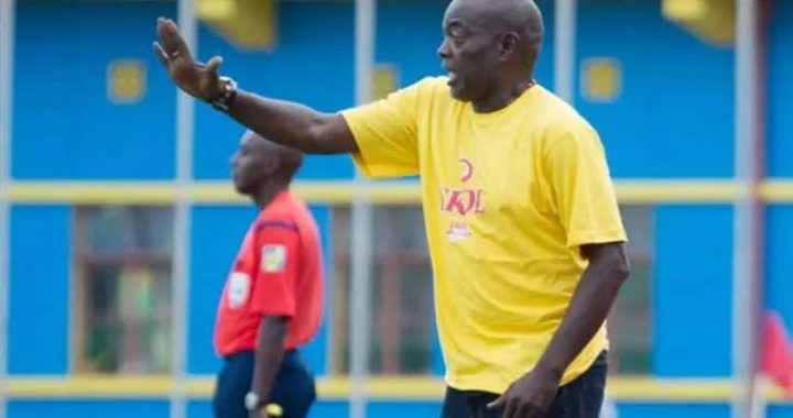 Namungo Fc s&rsquo;intéresse à Magloire Andy Futila