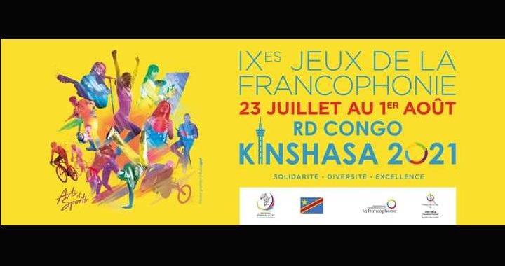 URGENT : les IX Jeux de la Francophonie de Kinshasa reportés !