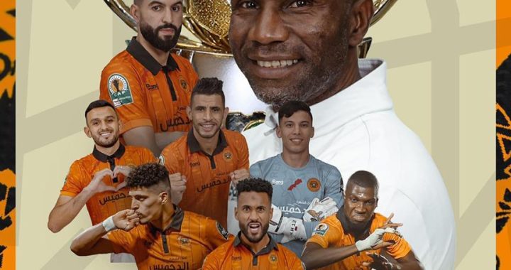 C2-CAF : enfin avec Berkane, Florent Ibenge remporte son premier titre continental