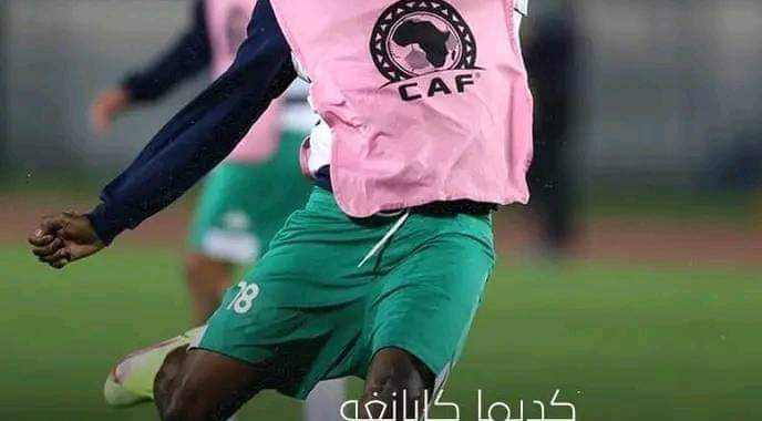 Mercato : Dark Kabangu signe à Al Haly Benghazi