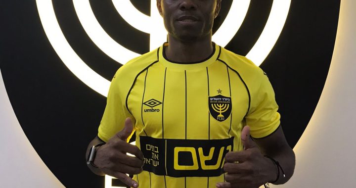 Mercato : Brahnam Kabala s&rsquo;engage avec le club le plus populaire d&rsquo;Israël
