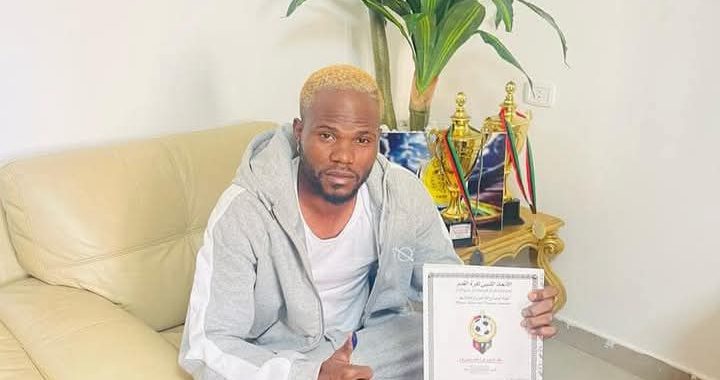 Mercato : Obed Mayamba pose ses valises en Libye 