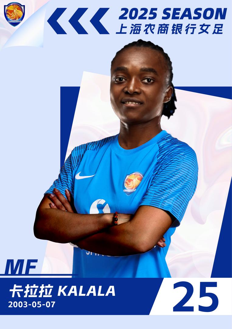 Bénie Kalala pose ses valises en Chine 1 IMG 20250311 WA0051