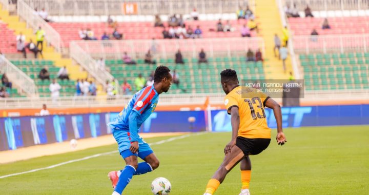 CHAN 2024 : les Léopards de la RDC s&rsquo;imposent avec autorité face à la Zambie !