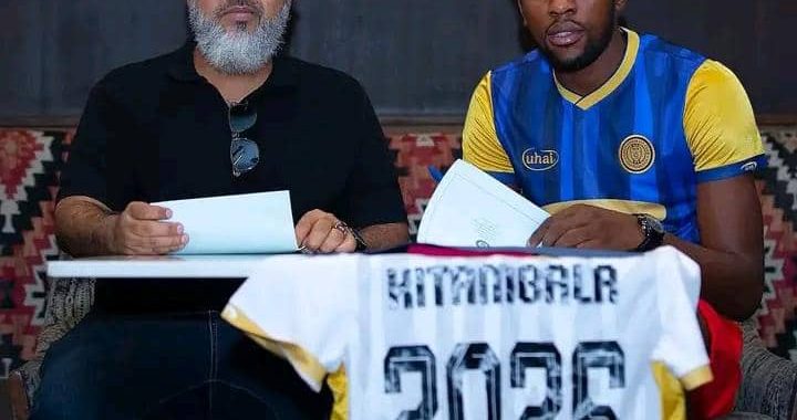Mercato : Jephté Kitambala s’engage avec AZAM FC !  