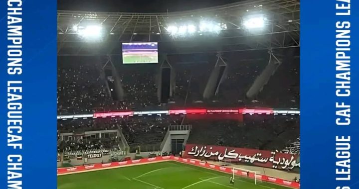 LDC-CAF : Lupopo s&rsquo;écroule à Alger 