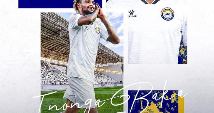 Mercato : Henock Inonga s’engage avec Al-Zawraa