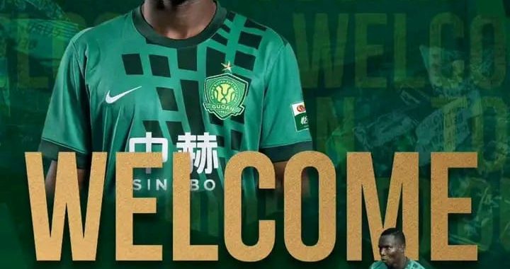 Mercato : Chadrac Akolo s&rsquo;engage avec le Beijing Guoan et ouvre un nouveau chapitre en Chine