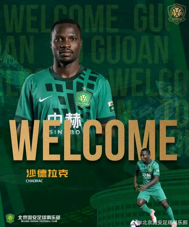 Mercato : Chadrac Akolo s'engage avec le Beijing Guoan et ouvre un nouveau chapitre en Chine 1 IMG 20260723 WA0007