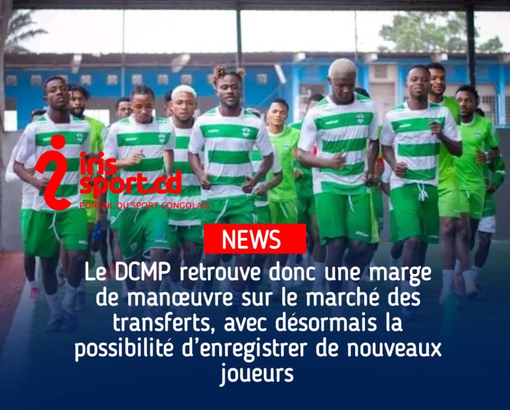 DCMP : la FIFA autorise à nouveau le club à recruter ! 3 IMG 20260814 WA0016